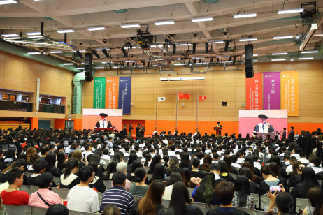 逾千名新生及教職員出席2026／27學年開學日暨升旗禮，共同見證新學年正式展開